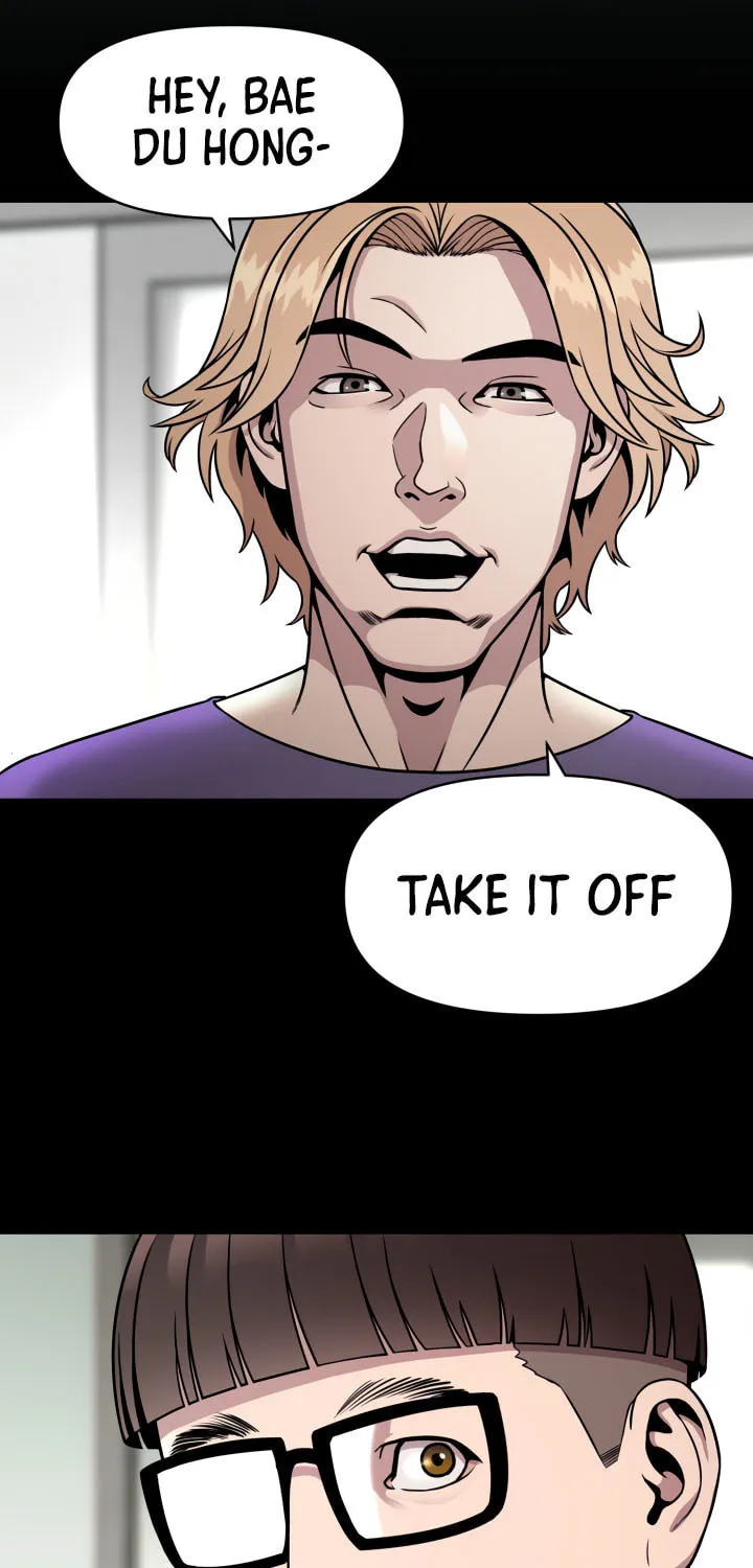 High School Mythology Chapter 7 page 51 - 