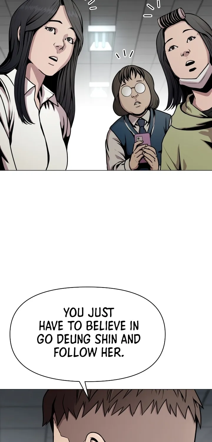 High School Mythology Chapter 8 page 58 - 