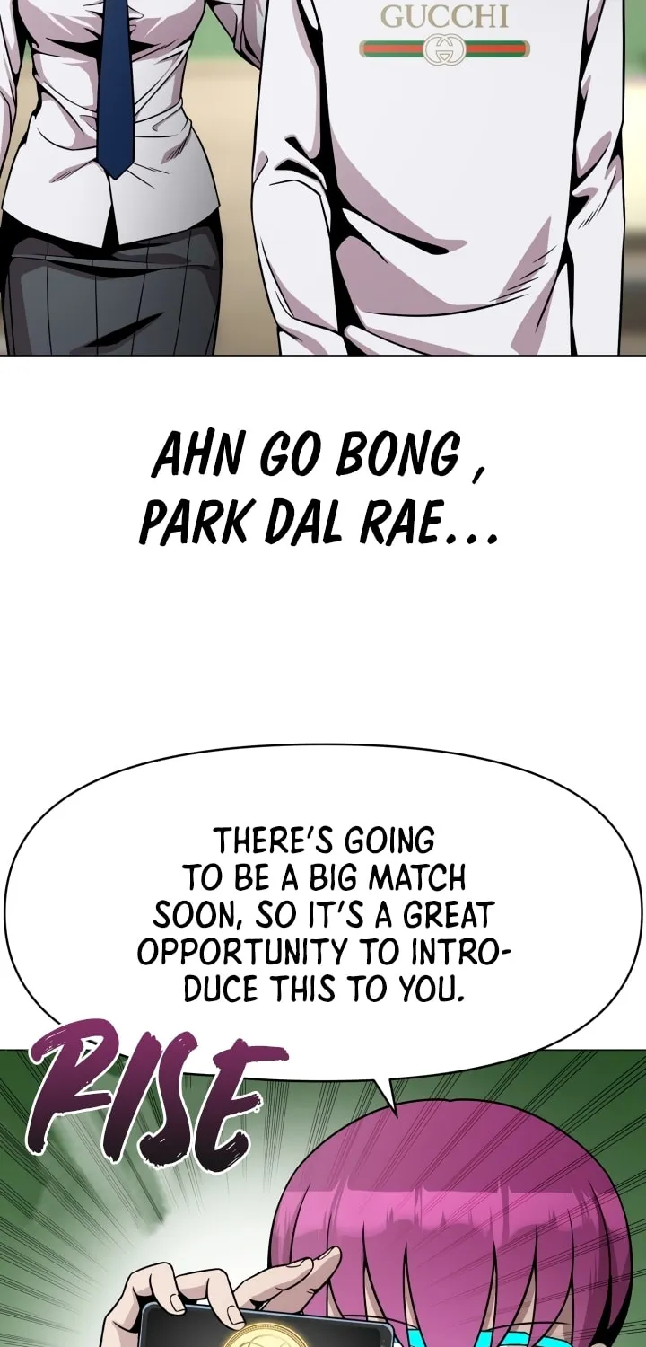 High School Mythology Chapter 8 page 88 - 