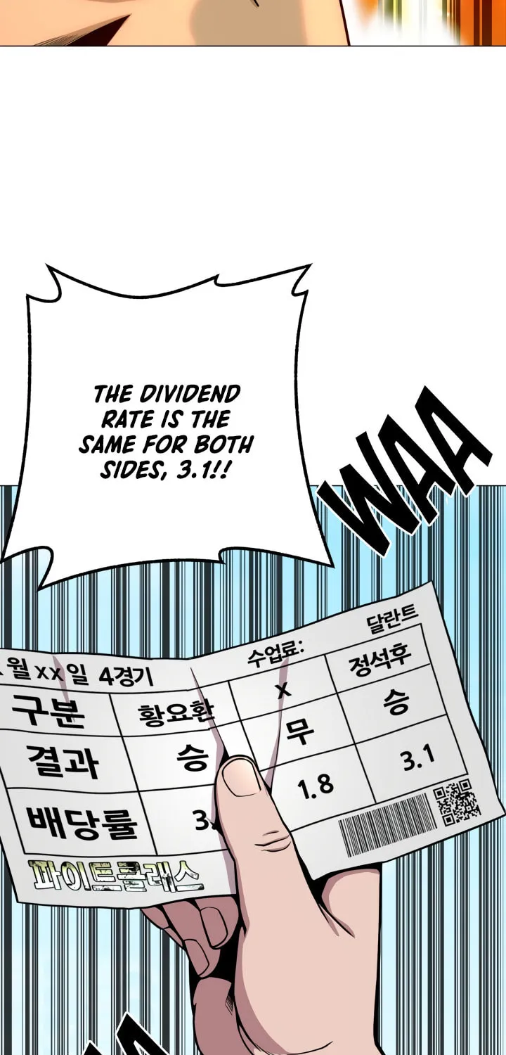 High School Mythology Chapter 9 page 49 - 