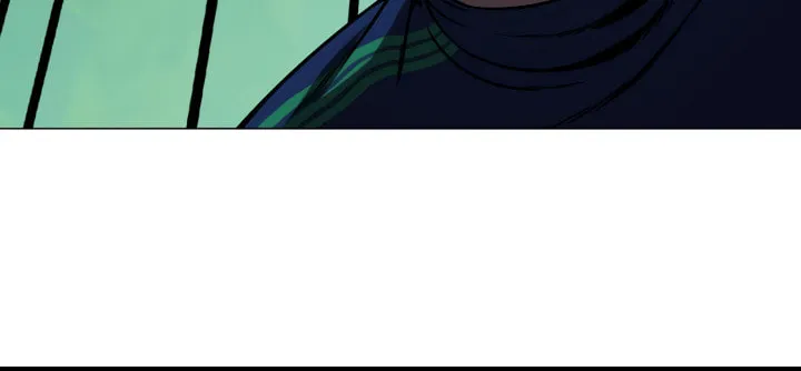 High School Mythology Chapter 9 page 97 - 