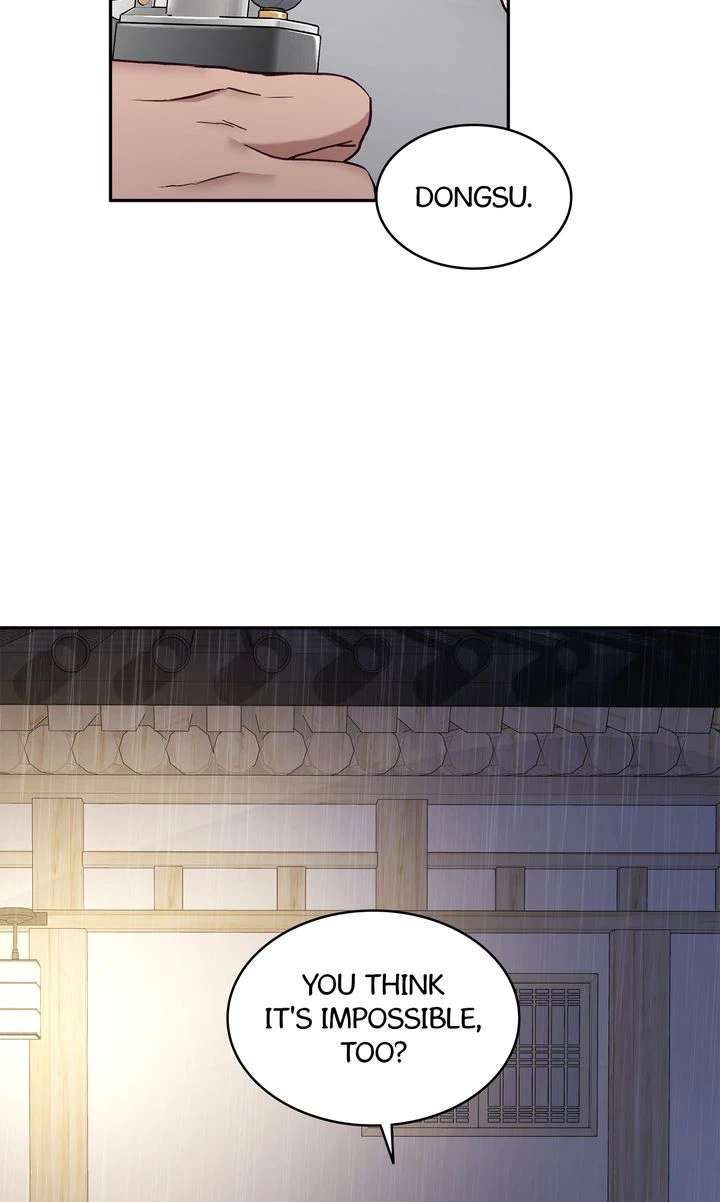 High School Return of a Gangster Chapter 1 page 45 - 