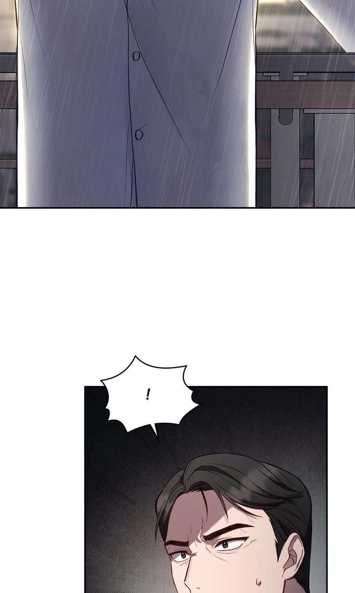 High School Return of a Gangster Chapter 1 page 59 - 