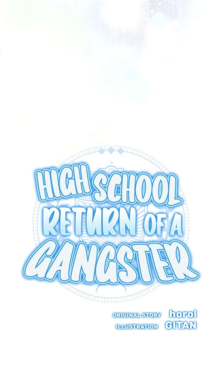 High School Return of a Gangster Chapter 1 page 79 - 