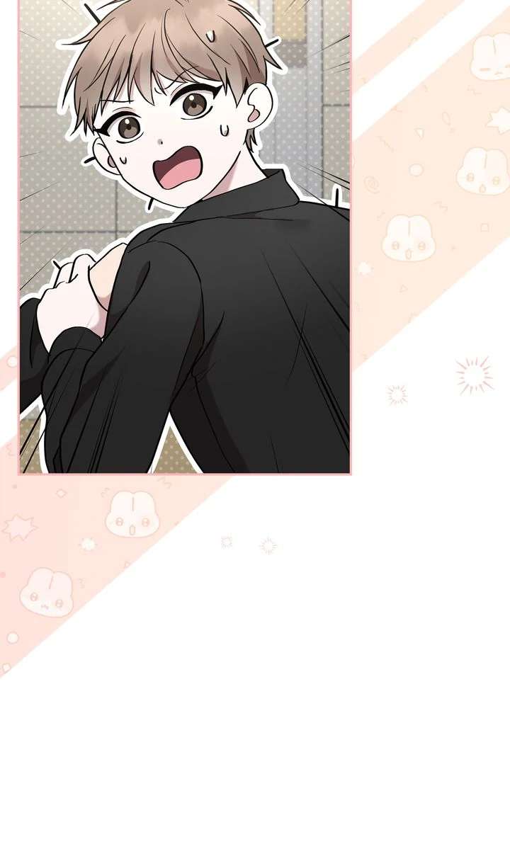 High School Return of a Gangster Chapter 10 page 75 - 
