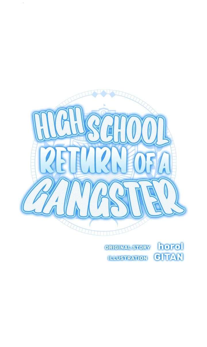 High School Return of a Gangster Chapter 11 page 56 - 
