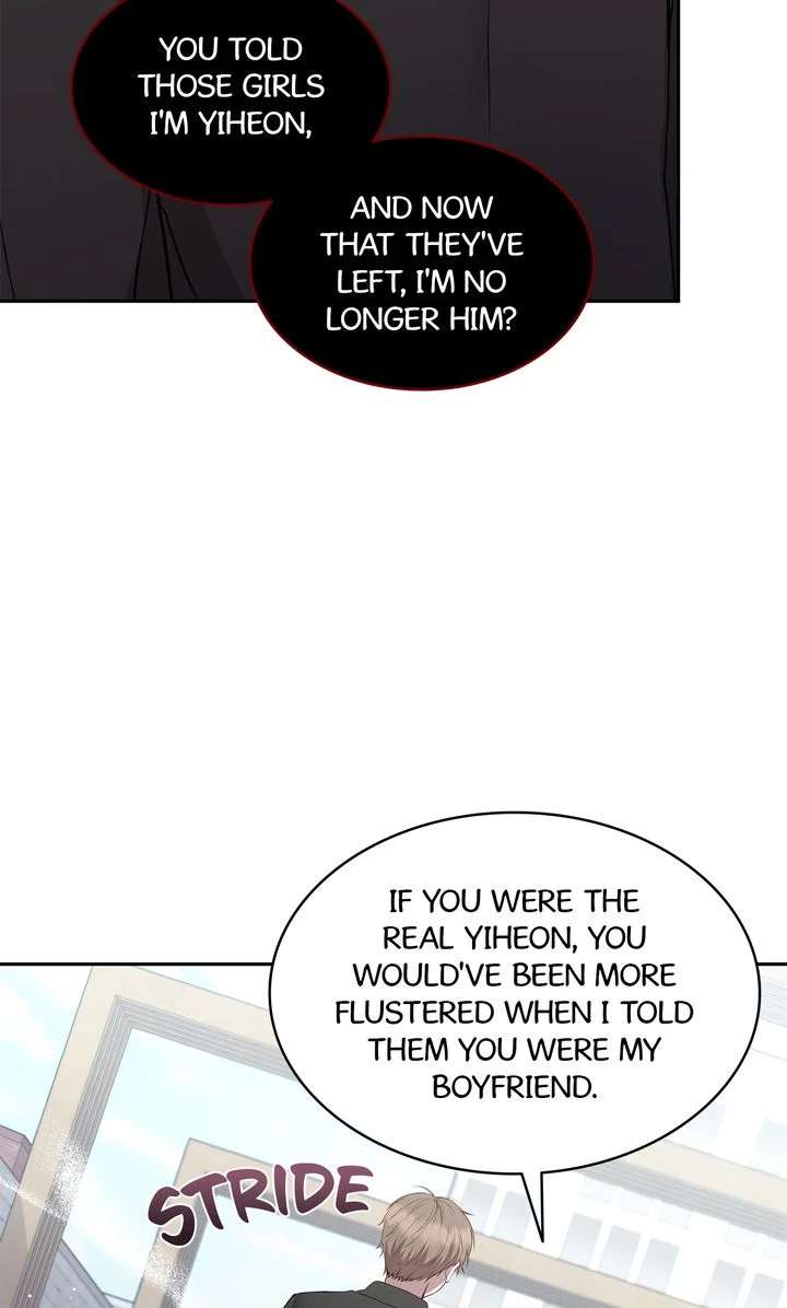 High School Return of a Gangster Chapter 12 page 24 - 
