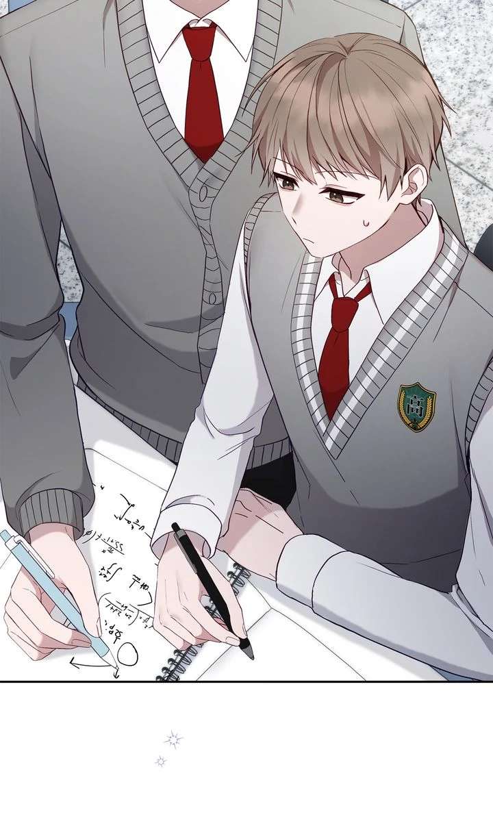 High School Return of a Gangster Chapter 13 page 5 - 