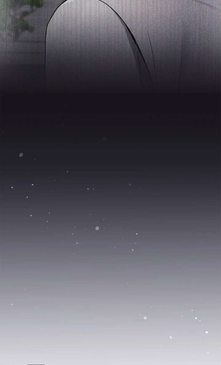 High School Return of a Gangster Chapter 14 page 11 - 