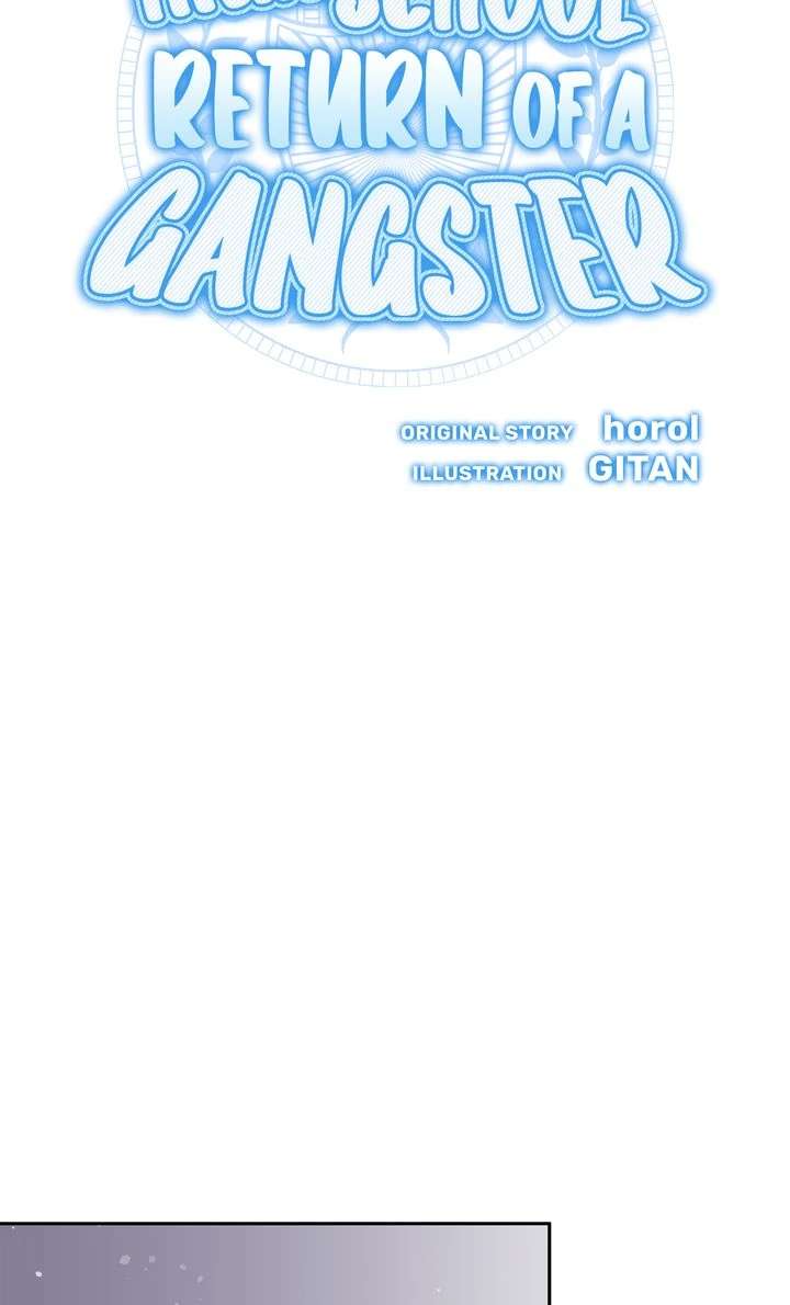 High School Return of a Gangster Chapter 14 page 49 - 
