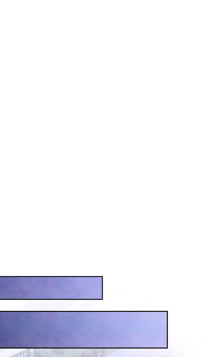 High School Return of a Gangster Chapter 16 page 12 - 