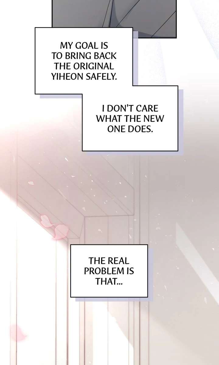 High School Return of a Gangster Chapter 16 page 77 - 