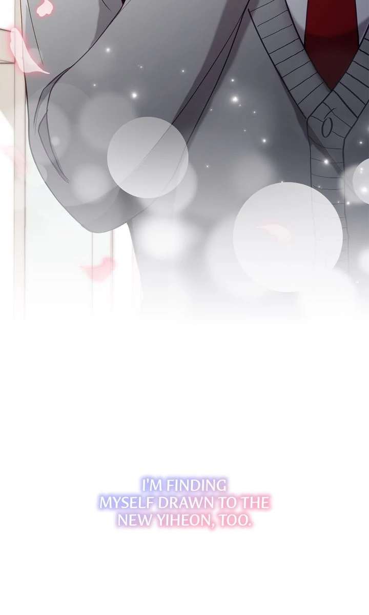 High School Return of a Gangster Chapter 16 page 79 - 