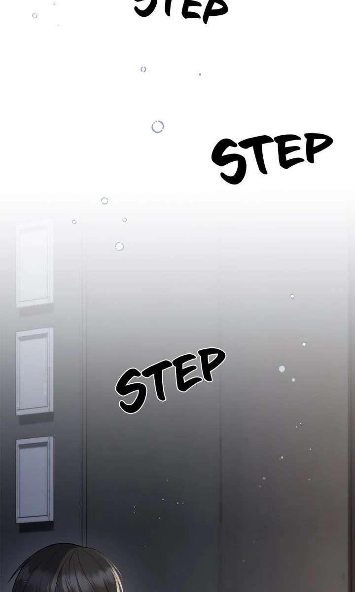 High School Return of a Gangster Chapter 17 page 14 - 