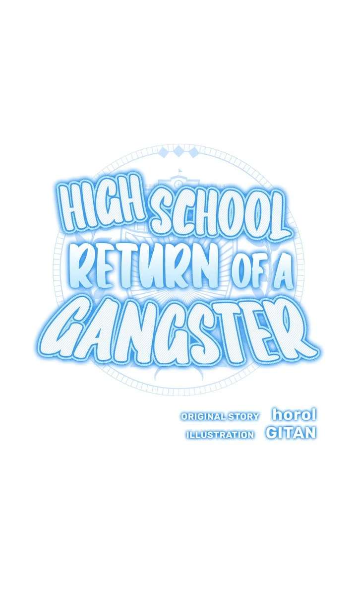High School Return of a Gangster Chapter 19 page 44 - 
