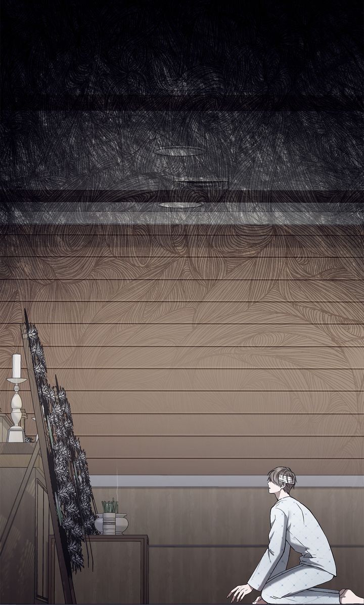 High School Return of a Gangster Chapter 2 page 7 - 