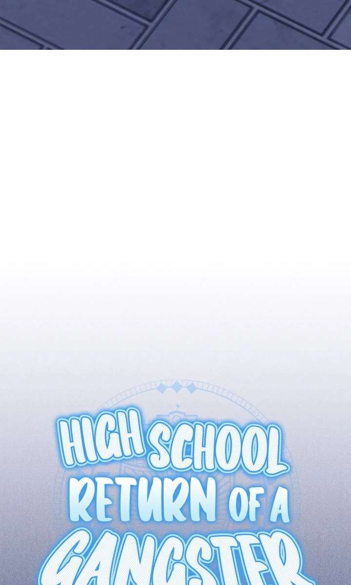 High School Return of a Gangster Chapter 20 page 17 - 