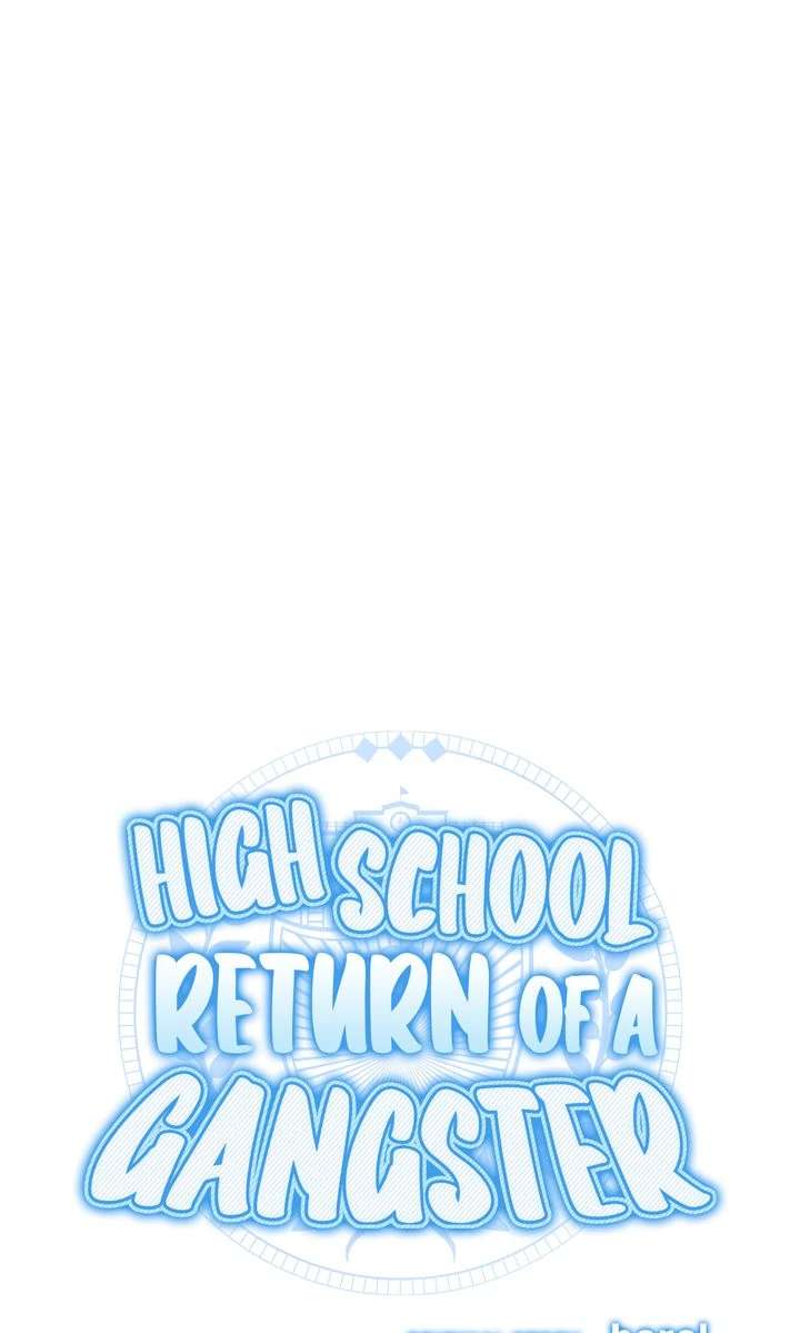 High School Return of a Gangster Chapter 22 page 25 - 