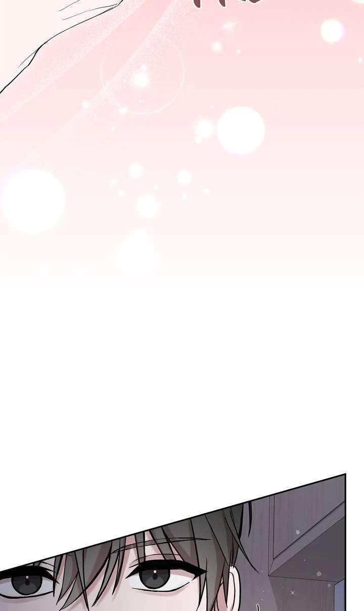 High School Return of a Gangster Chapter 24 page 14 - 
