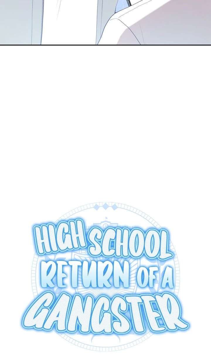 High School Return of a Gangster Chapter 27 page 17 - 