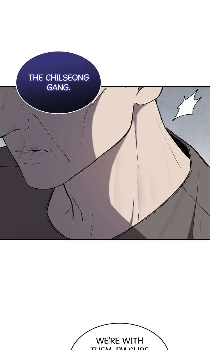 High School Return of a Gangster Chapter 27 page 45 - 