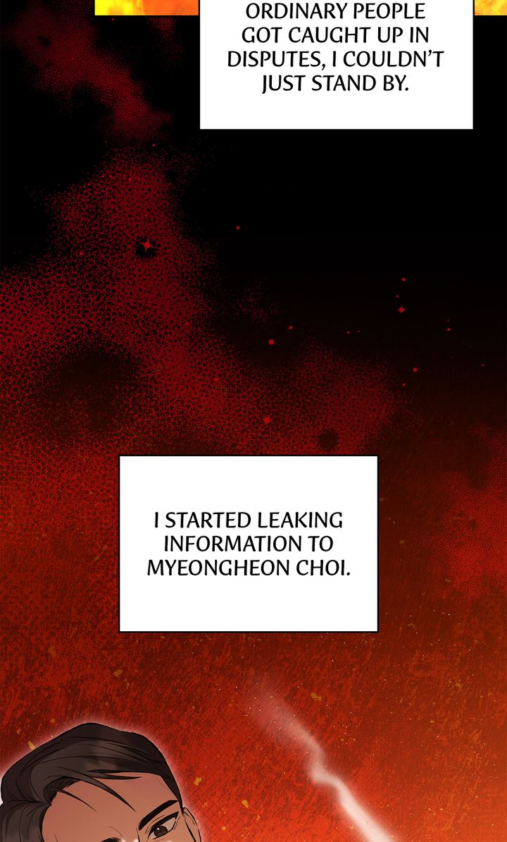 High School Return of a Gangster Chapter 29 page 79 - 