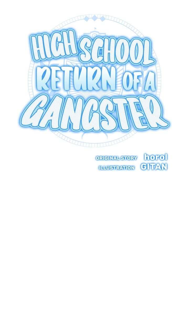 High School Return of a Gangster Chapter 3 page 11 - 