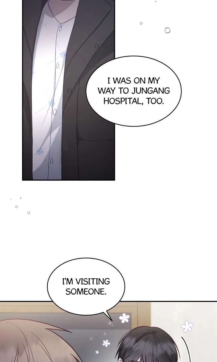 High School Return of a Gangster Chapter 3 page 60 - 