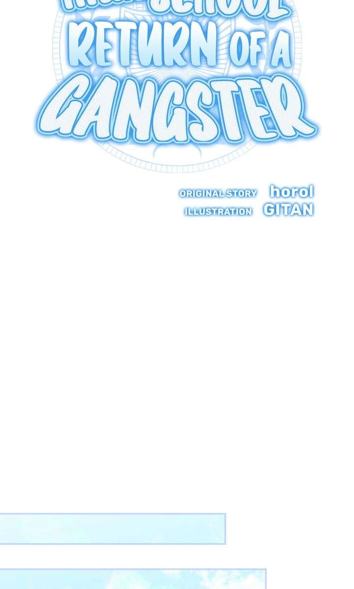 High School Return of a Gangster Chapter 4 page 18 - 