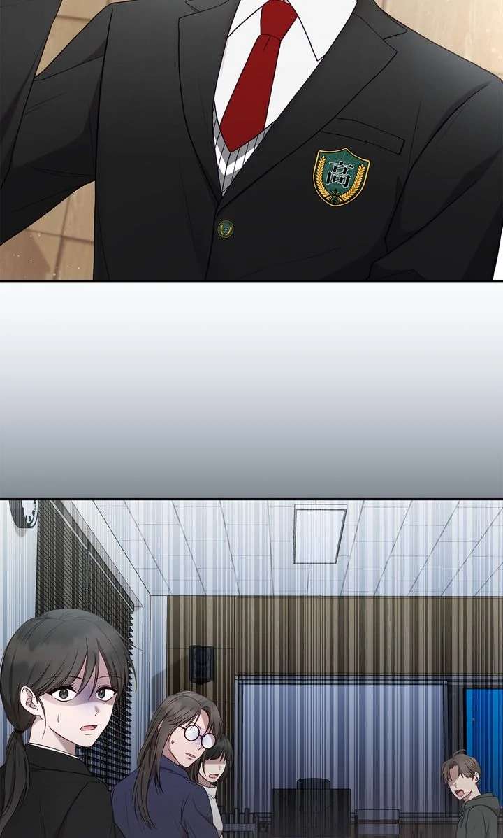 High School Return of a Gangster Chapter 5 page 27 - 
