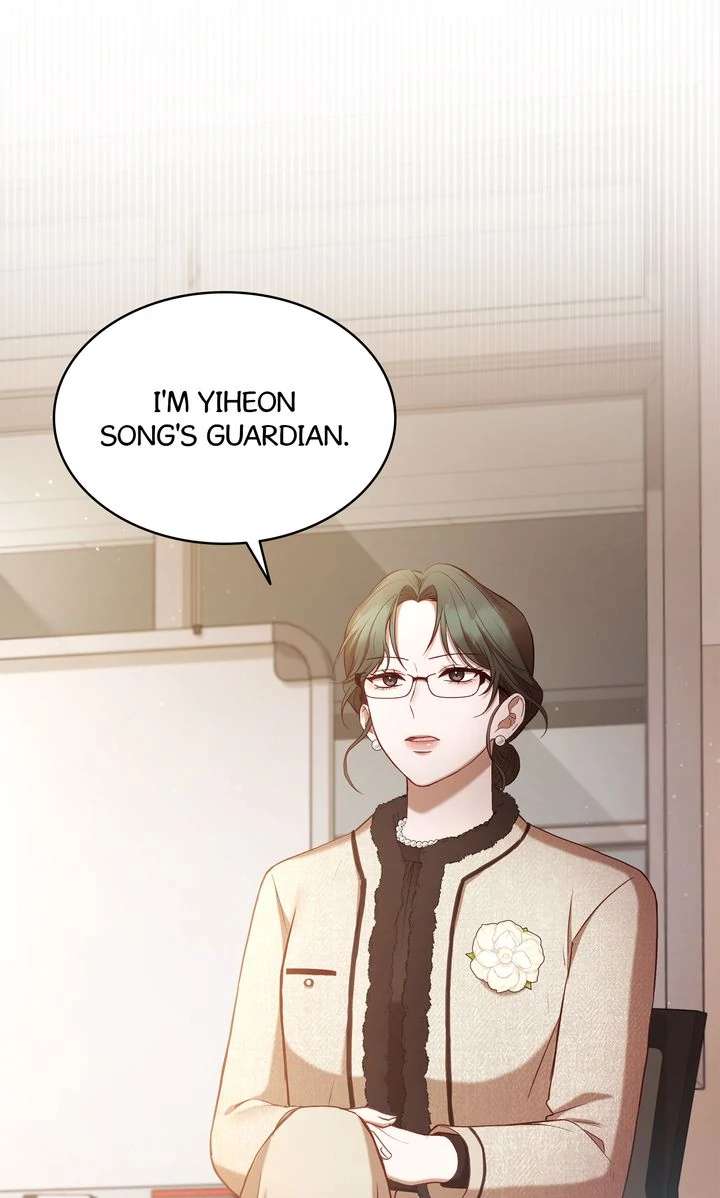 High School Return of a Gangster Chapter 5 page 57 - 