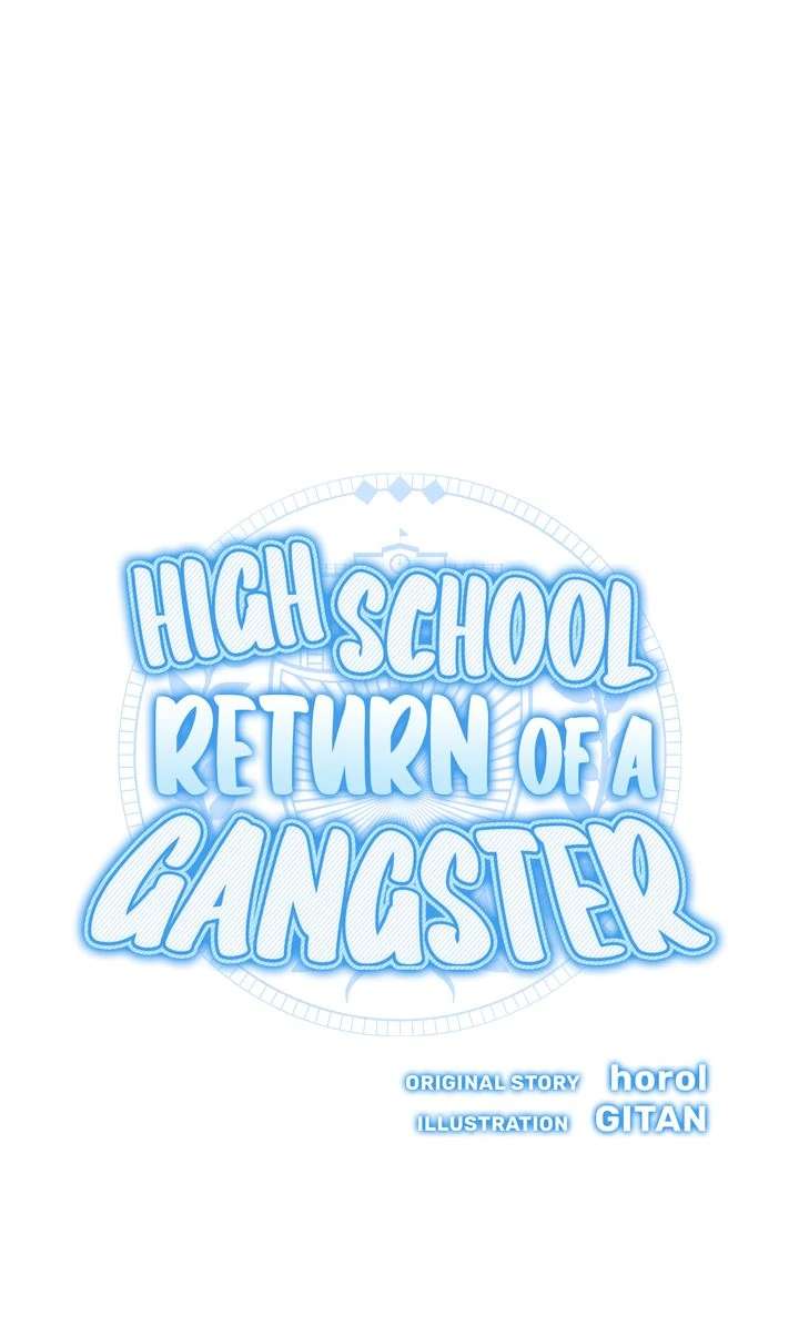 High School Return of a Gangster Chapter 6 page 17 - 