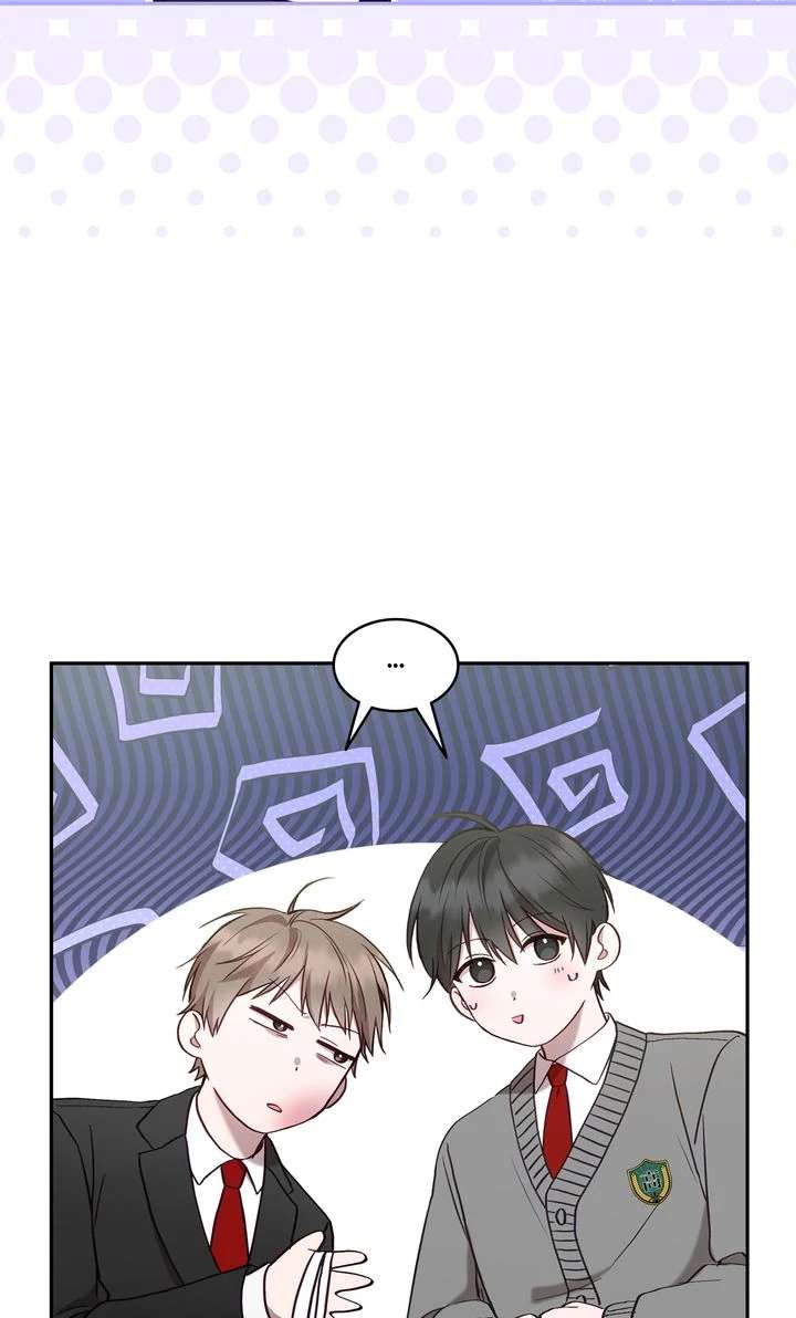 High School Return of a Gangster Chapter 7 page 47 - 