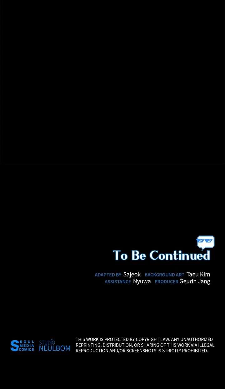 High School Return of a Gangster Chapter 7 page 75 - 