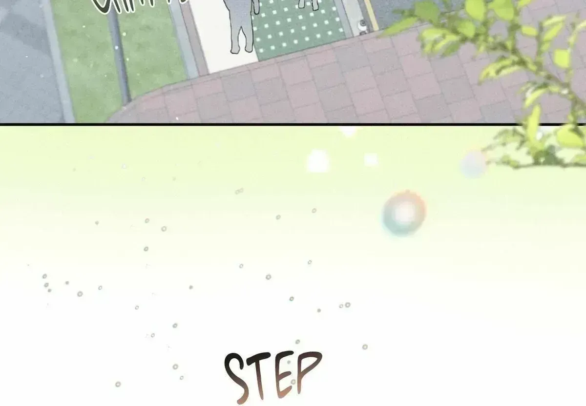 High School Salty Heart Chapter 1.9 page 4 - 
