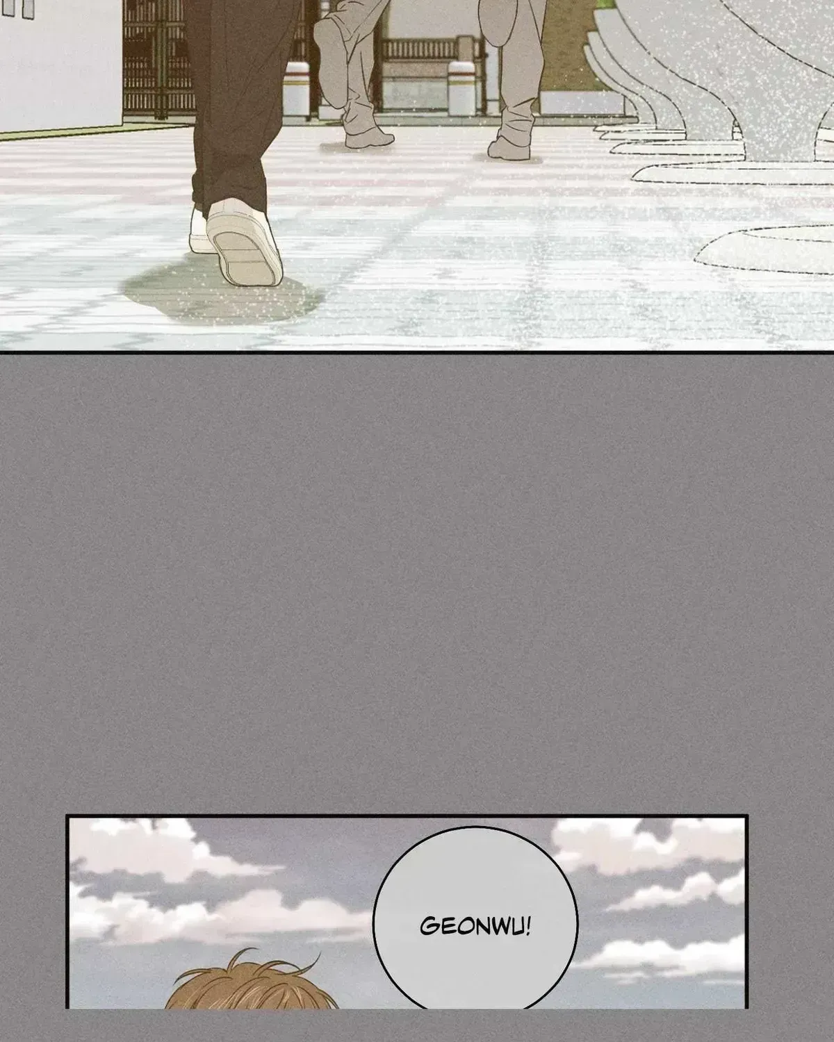 High School Salty Heart Chapter 1.9 page 54 - 