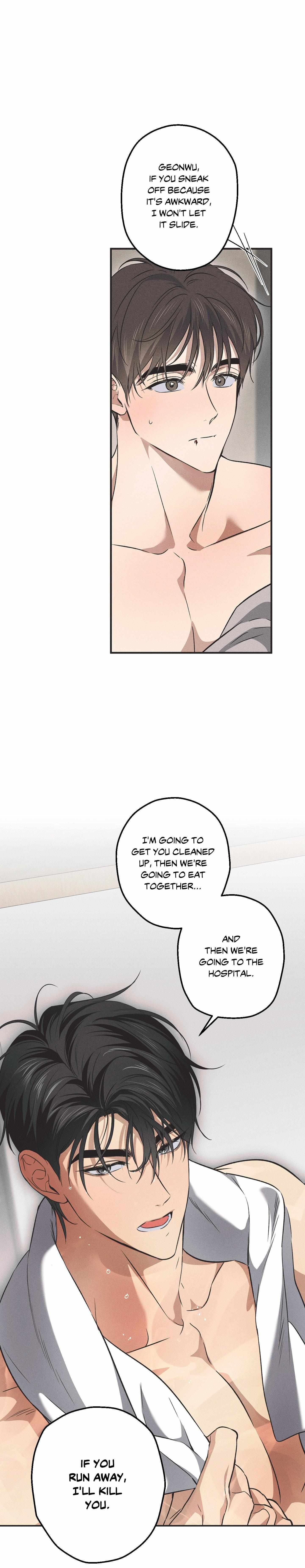 High School Salty Heart Chapter 10 page 2 - 