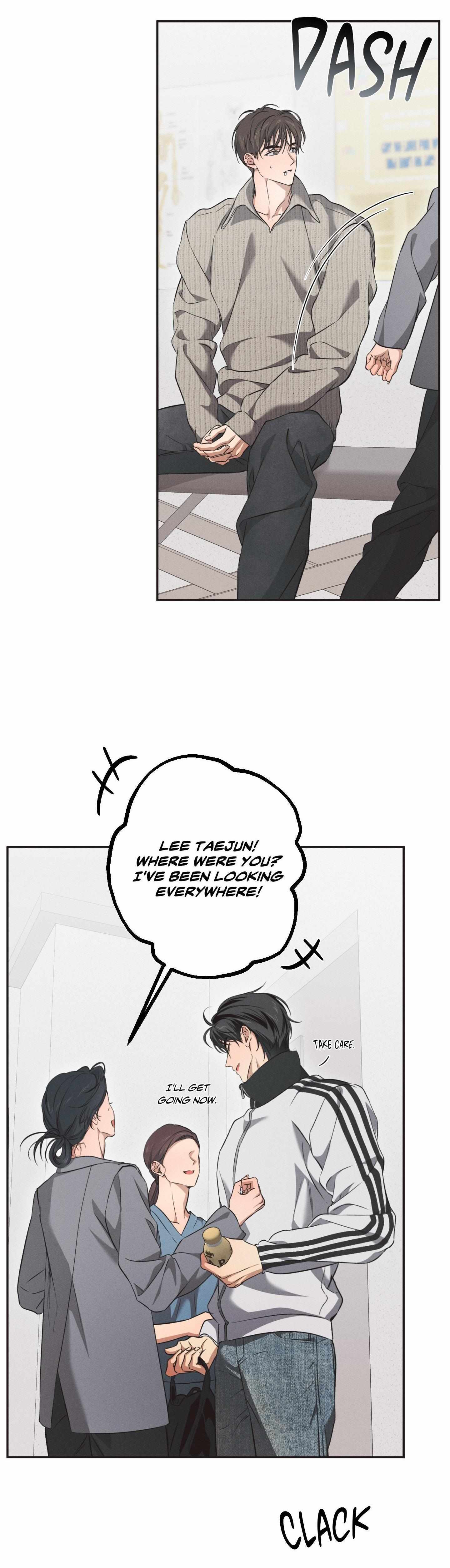 High School Salty Heart Chapter 10 page 13 - 