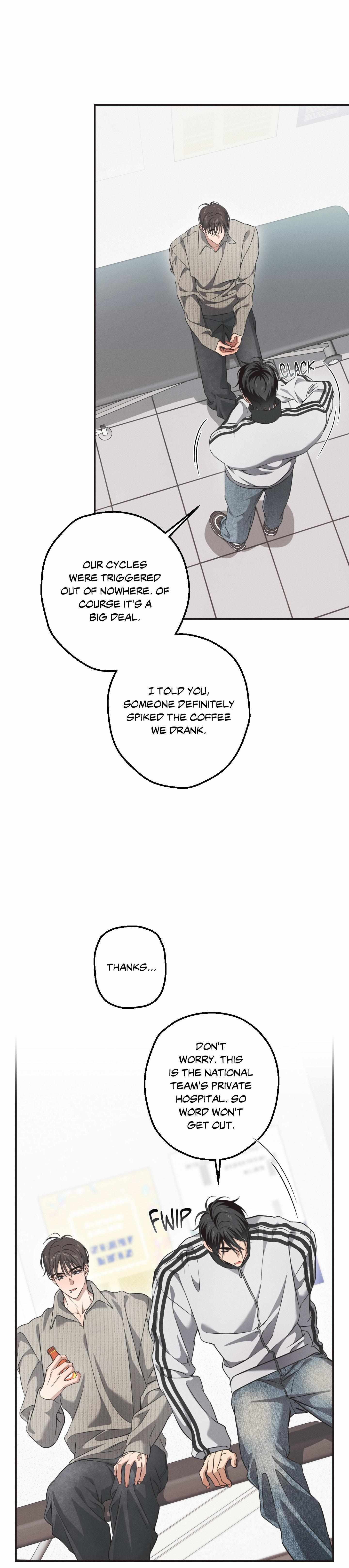 High School Salty Heart Chapter 10 page 19 - 