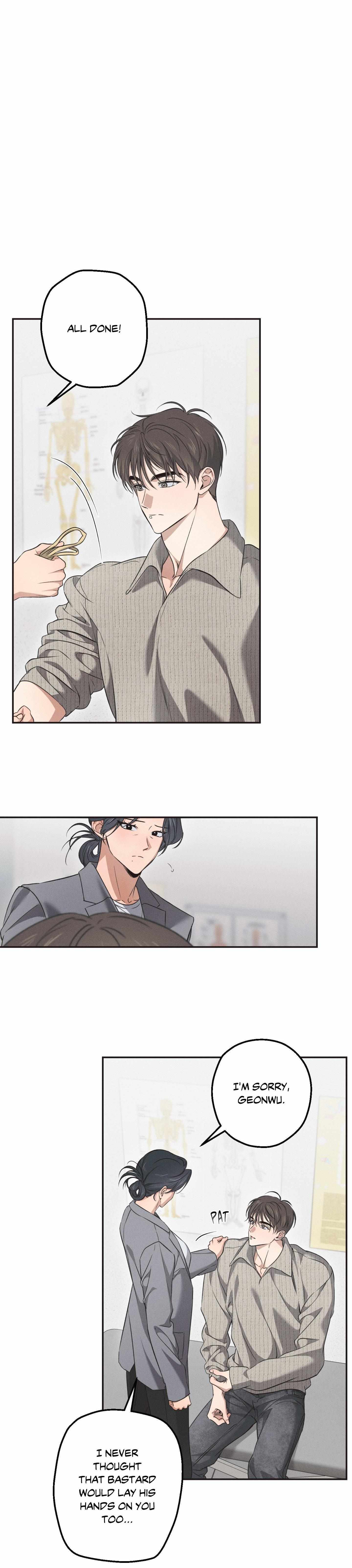 High School Salty Heart Chapter 10 page 6 - 