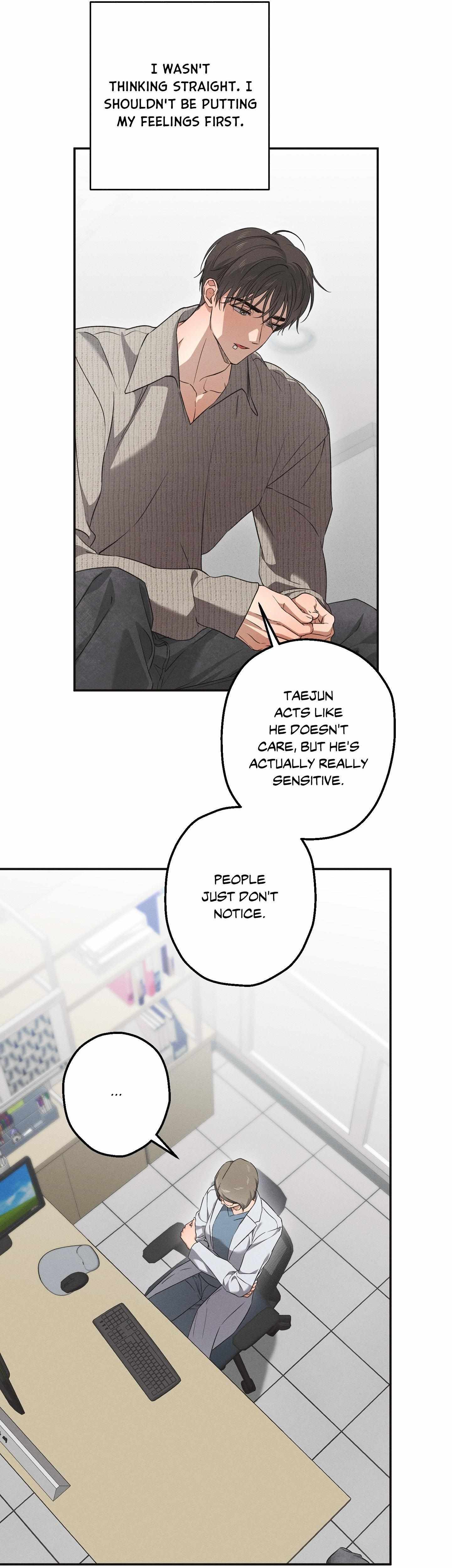 High School Salty Heart Chapter 11 page 16 - 