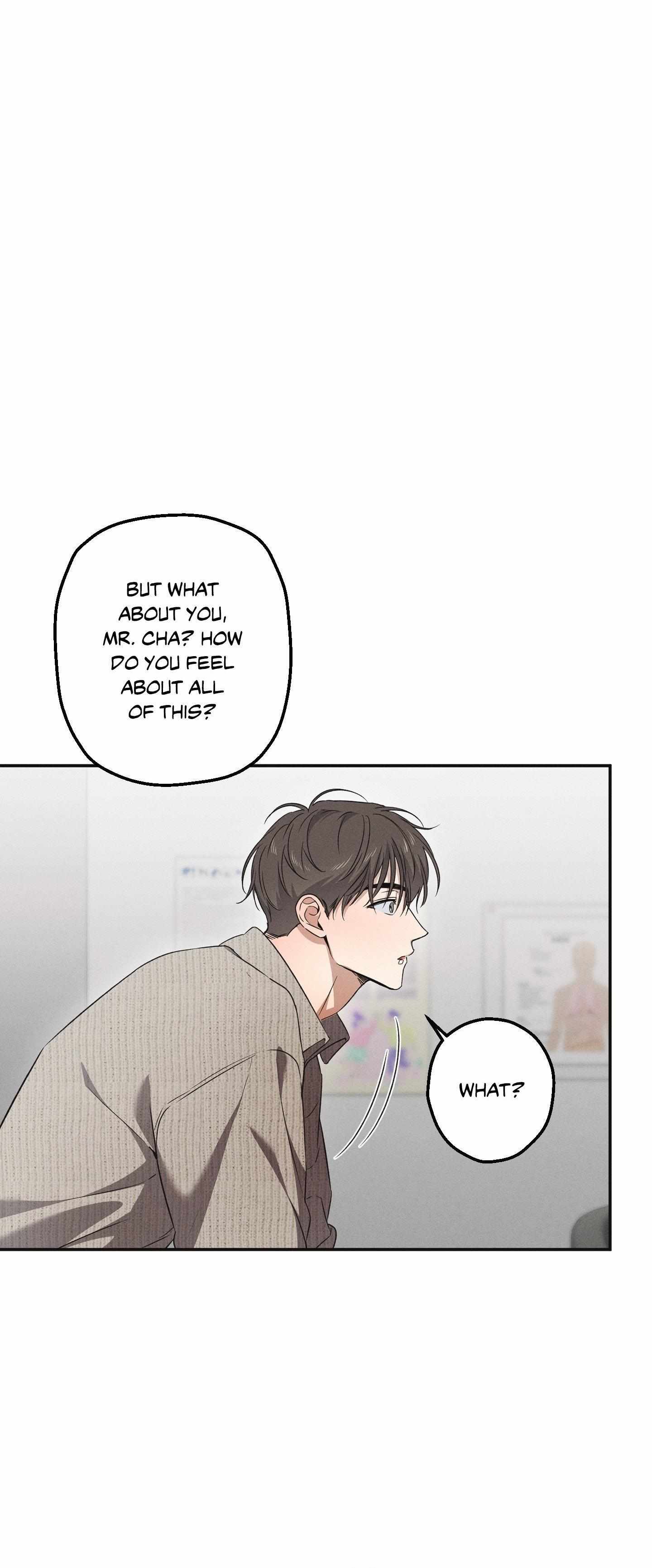 High School Salty Heart Chapter 11 page 17 - 