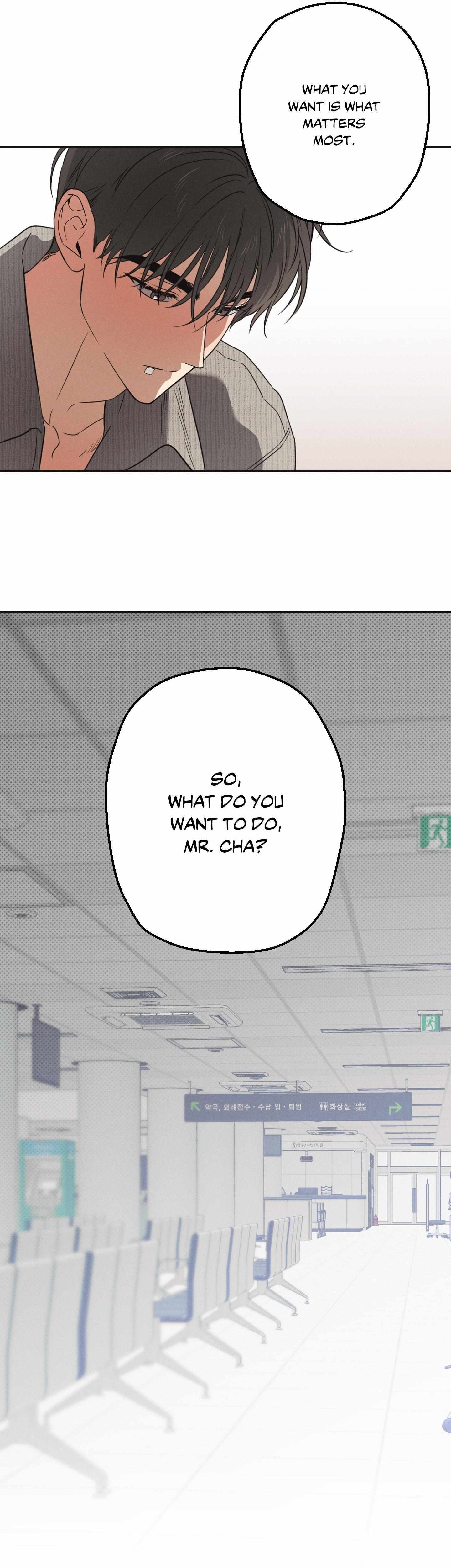 High School Salty Heart Chapter 11 page 20 - 