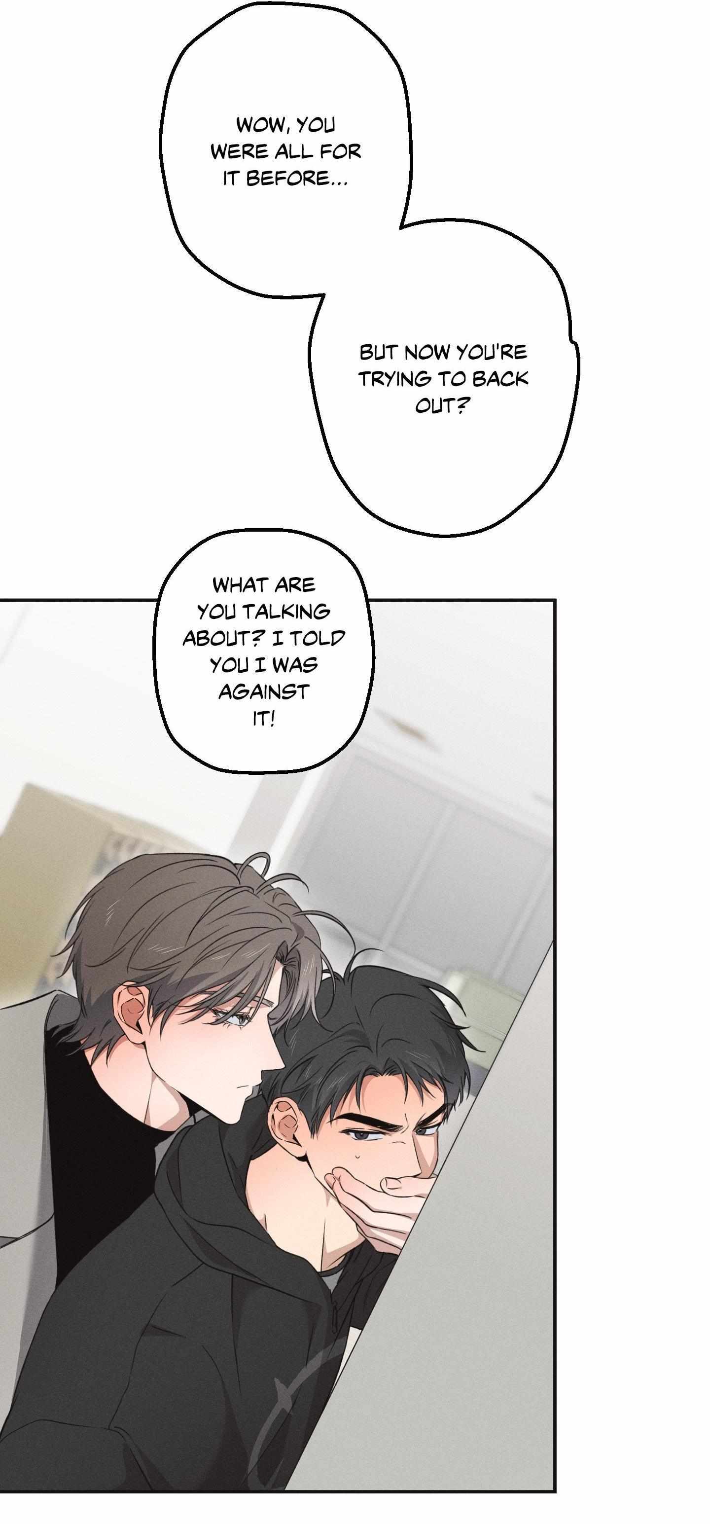 High School Salty Heart Chapter 11 page 24 - 