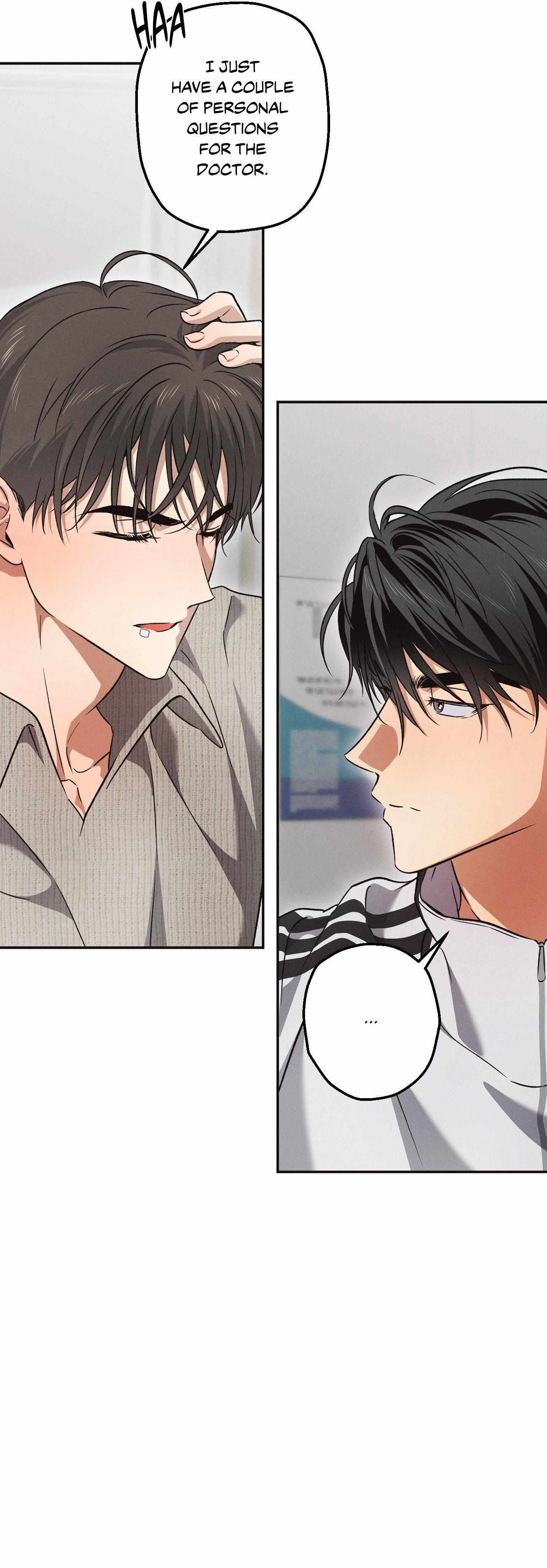 High School Salty Heart Chapter 11 page 7 - 