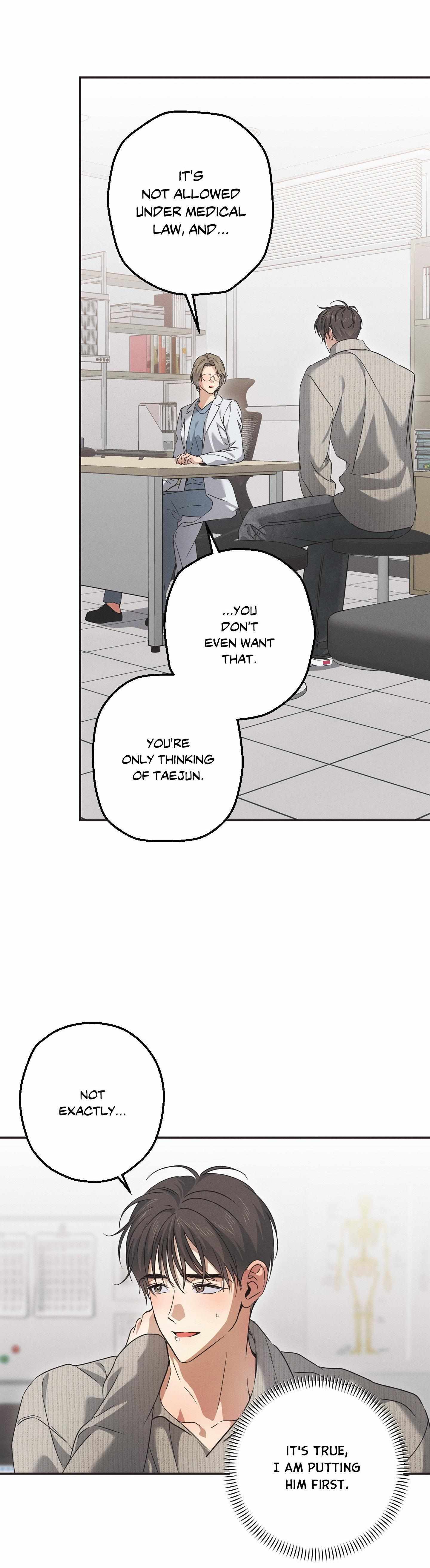 High School Salty Heart Chapter 12 page 6 - 