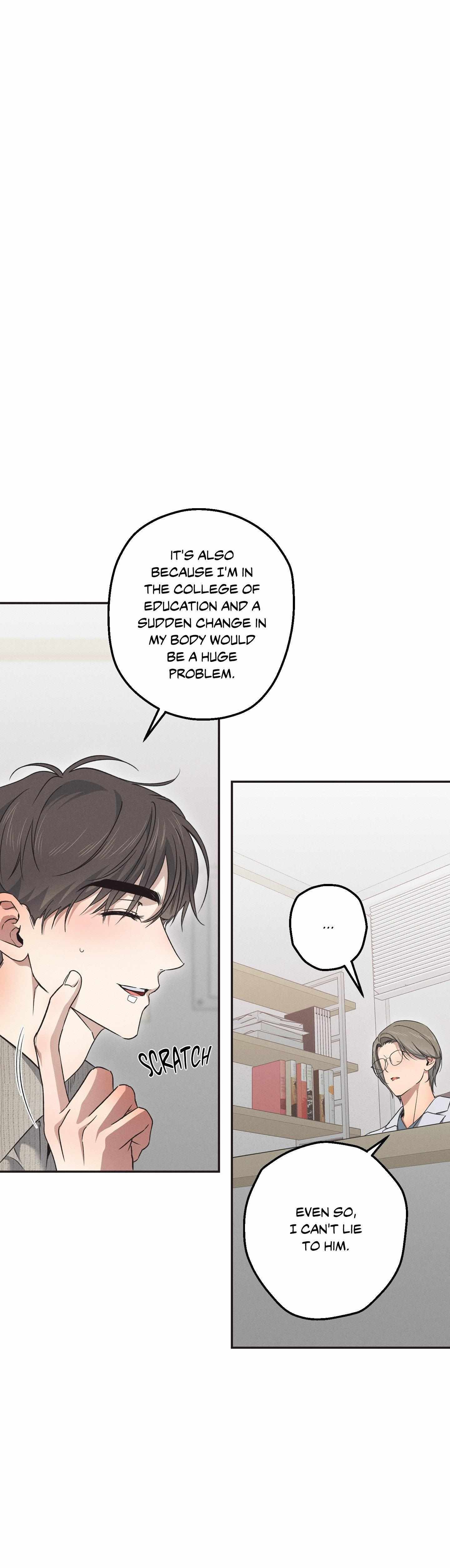 High School Salty Heart Chapter 12 page 9 - 
