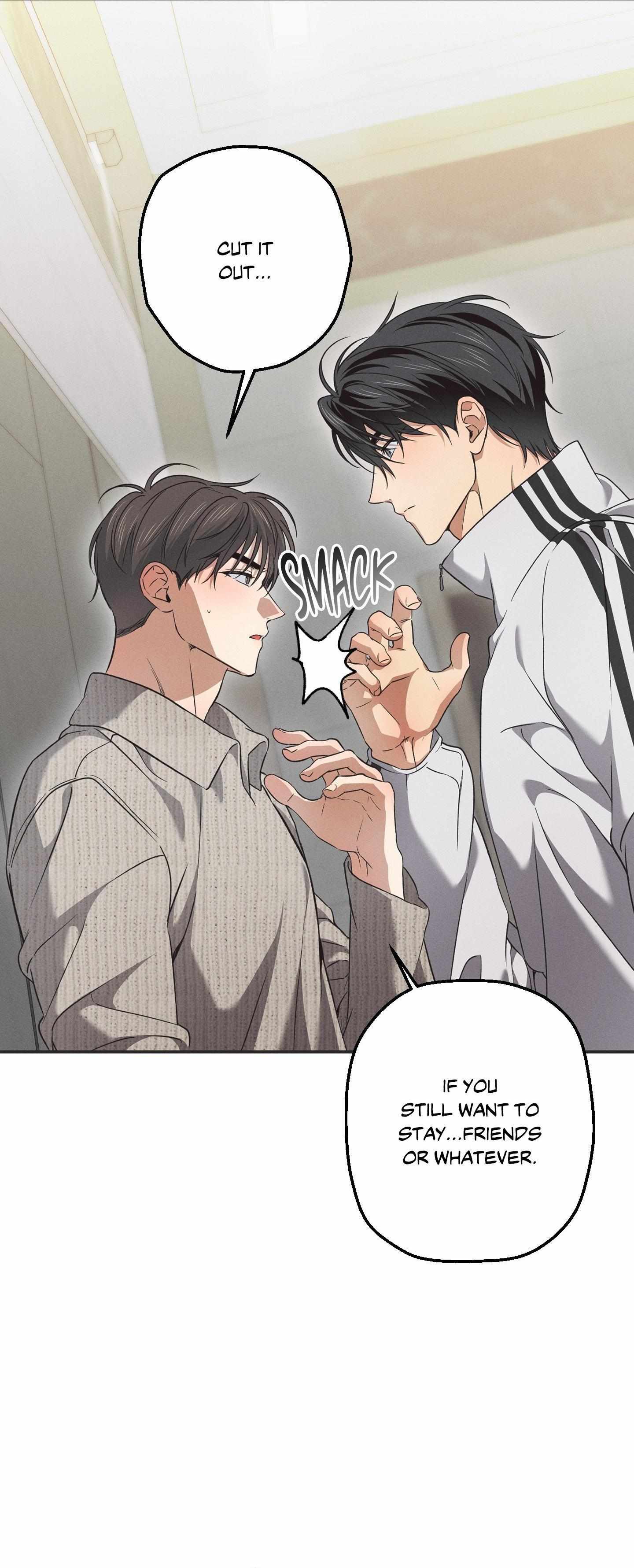 High School Salty Heart Chapter 13 page 6 - 
