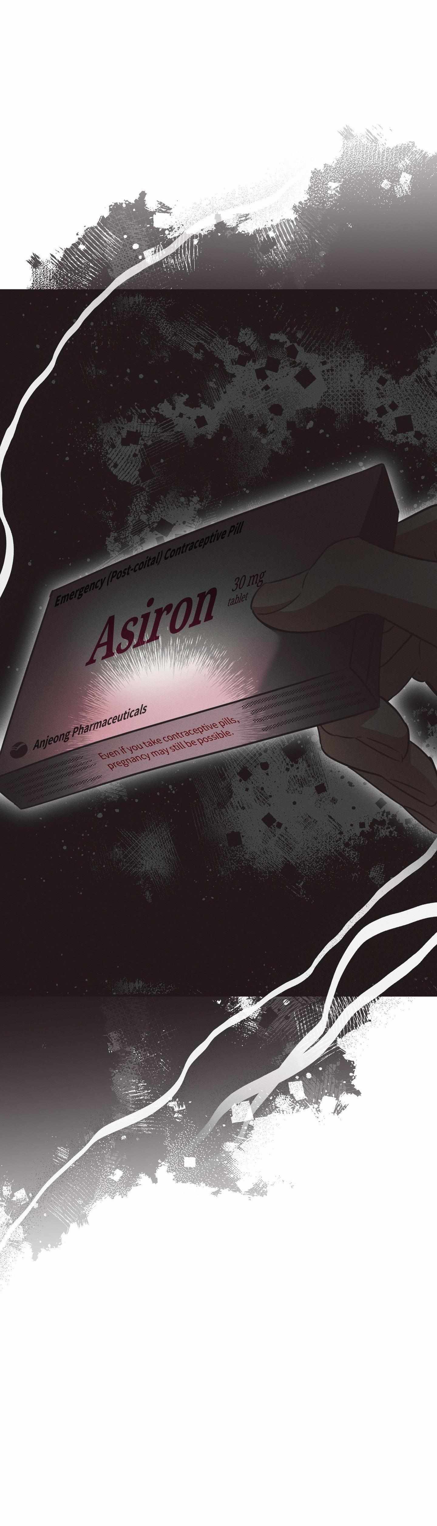 High School Salty Heart Chapter 14 page 16 - 