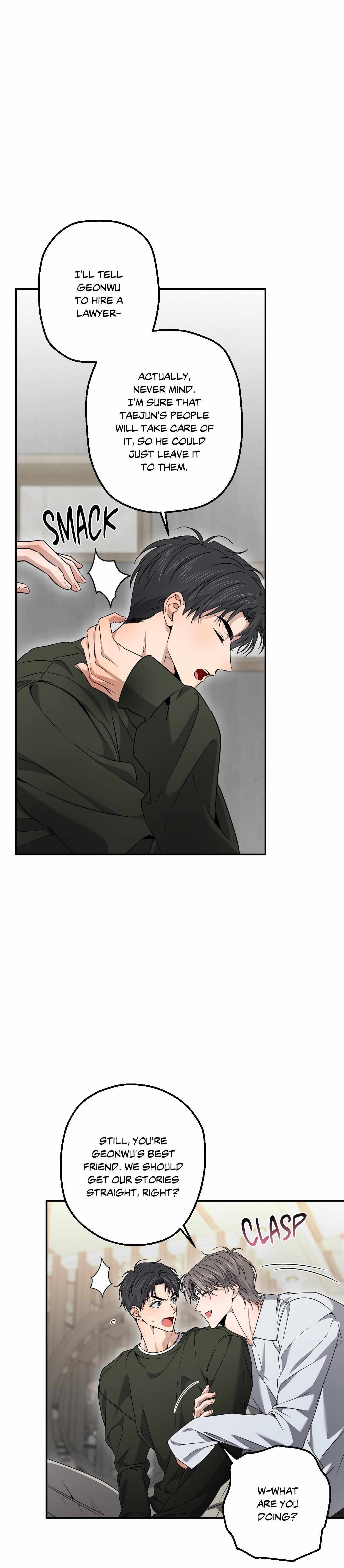 High School Salty Heart Chapter 14 page 25 - 